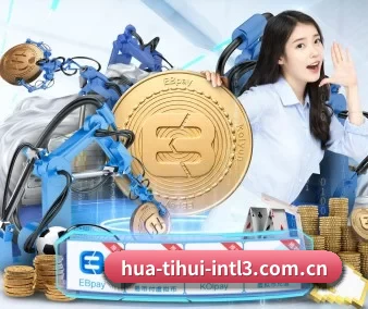 华体会体育app登录 APP